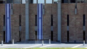 Katar will nach Angriff juristisch gegen Israel vorgehen