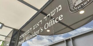 Grüner fordert schärfere Sanktionen gegen Israels Regierung